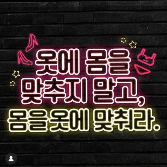 점핑랜드 이미지