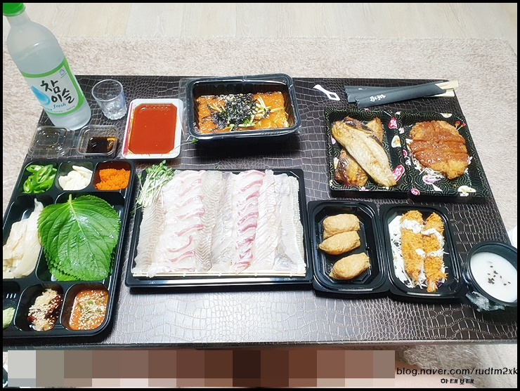 활어장수 이미지