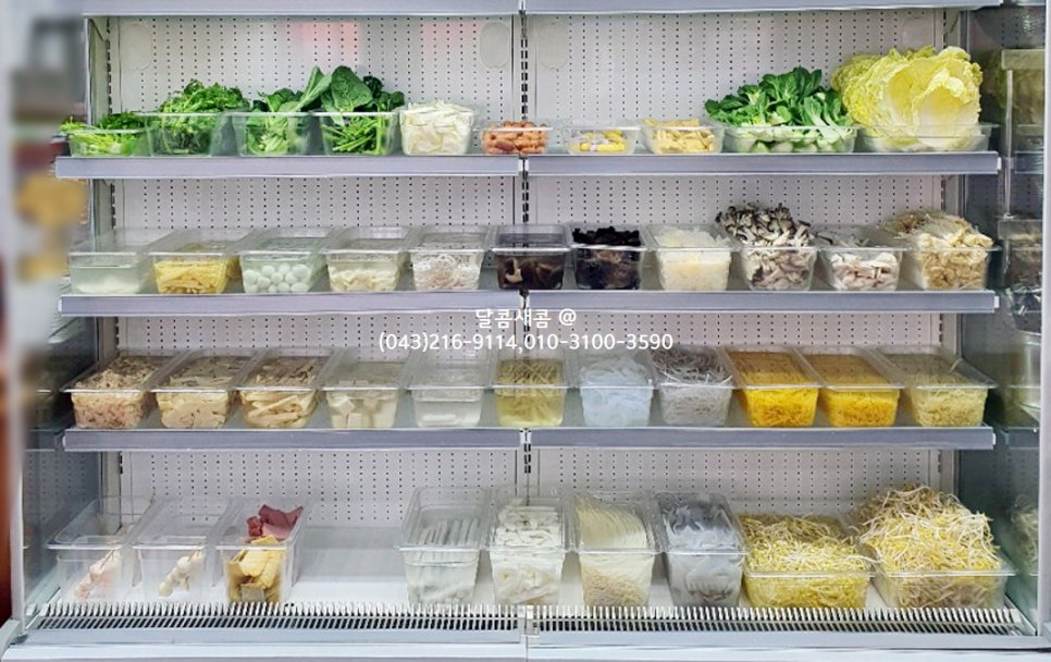 천미마라탕훠궈 이미지