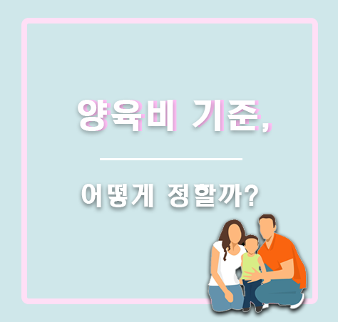 법무법인동광 이미지
