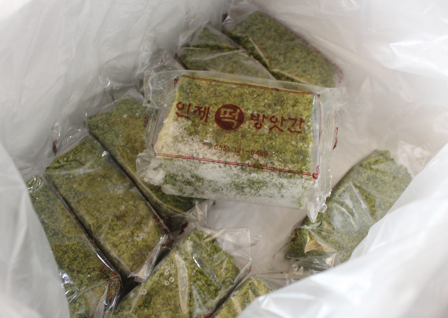 백설떡방 이미지