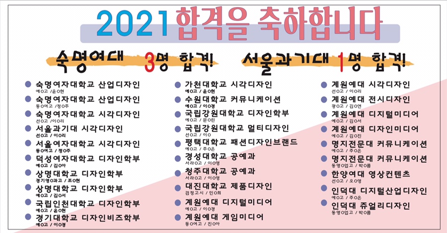 로뎀나무 이미지