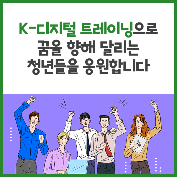달리는청년들 이미지