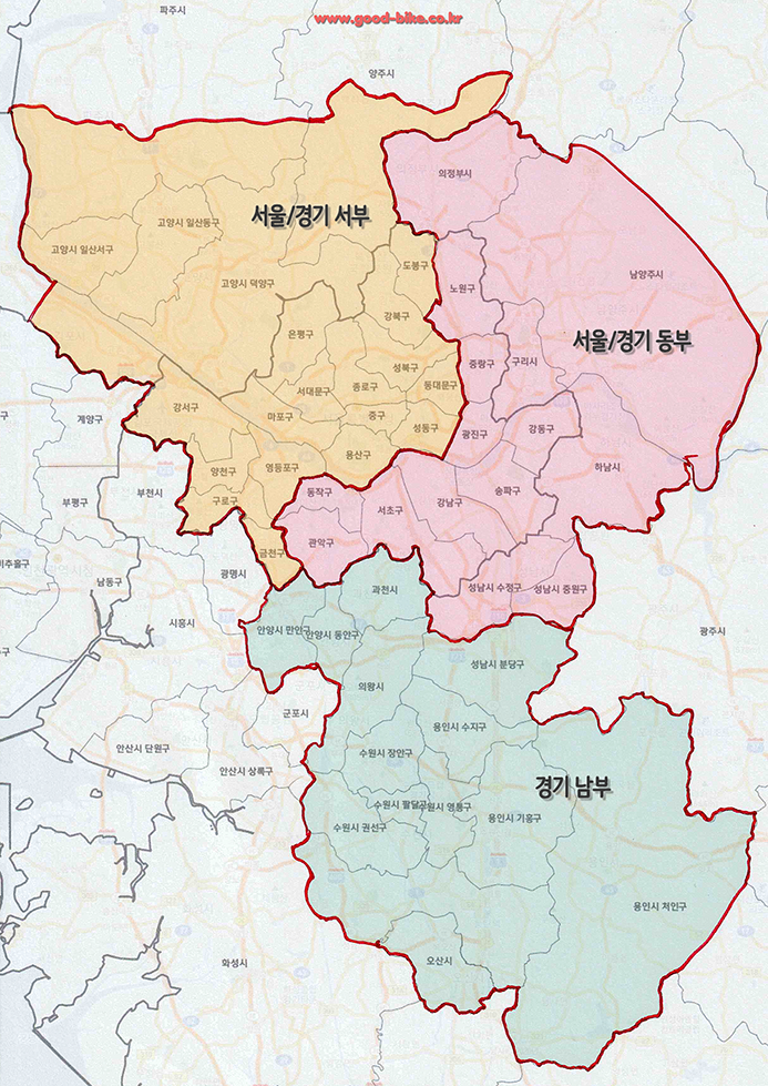 주식회사 와*****테크 이미지