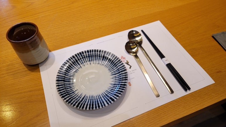 송도식당 이미지