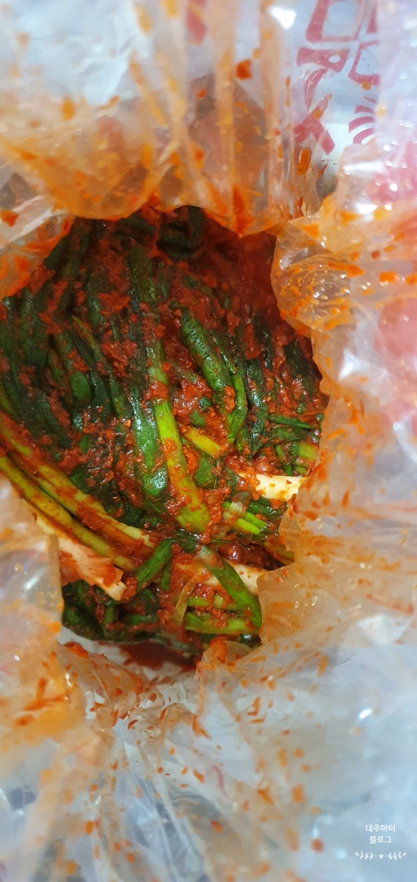 해뜰찬 이미지