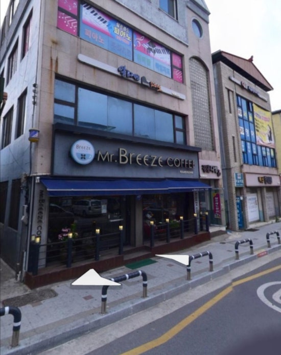 에그박스의성본점 이미지