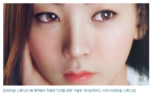 드림맨파워 이미지
