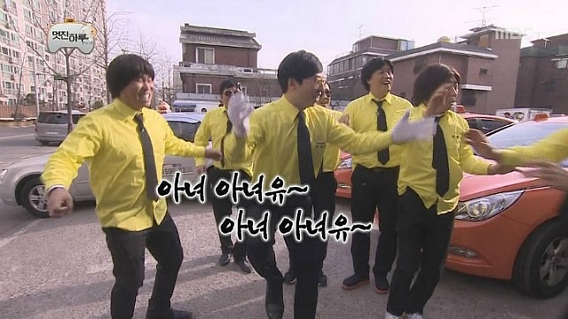 옐로우피자 이미지