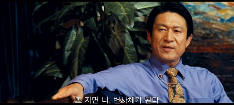 윤옥연할매떡볶이 이미지