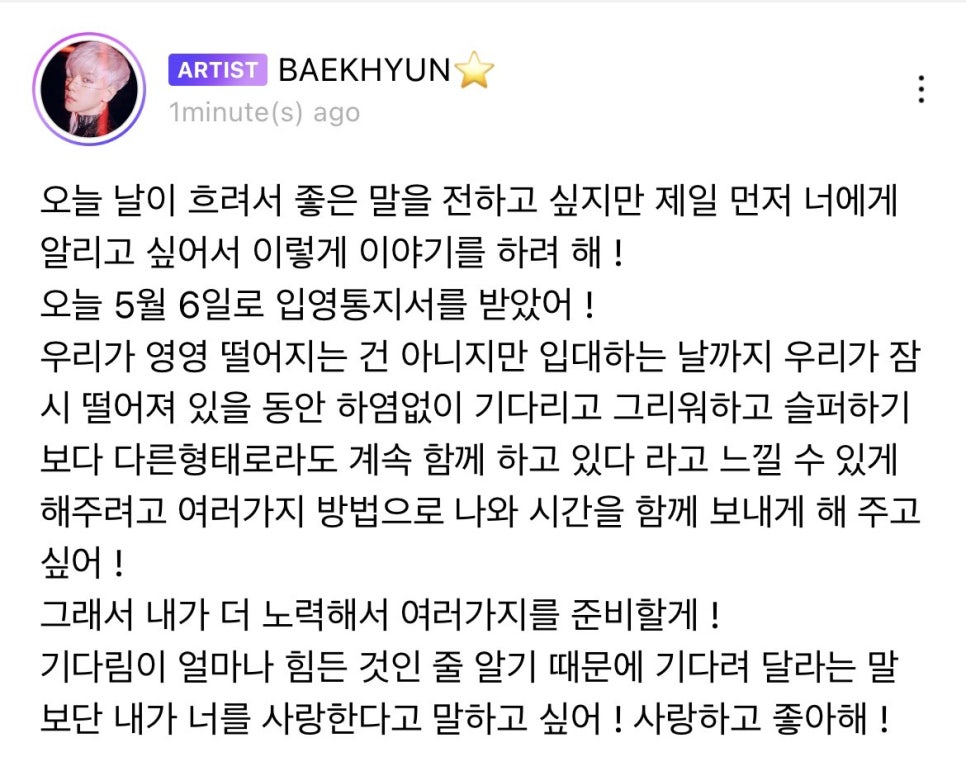 케이스토어 이미지