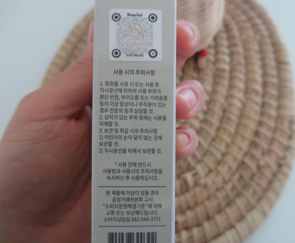 에스비솔루션 이미지