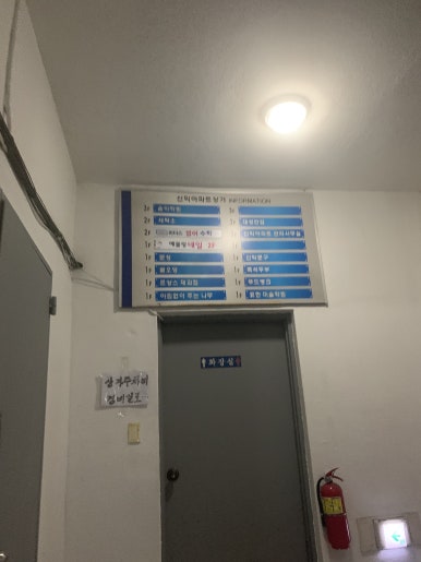 예블링네일 이미지