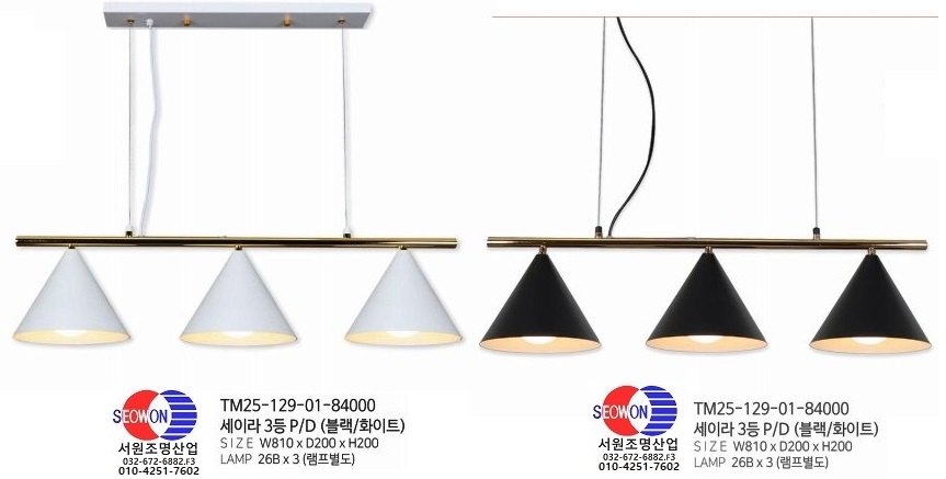 서원종합주방 이미지