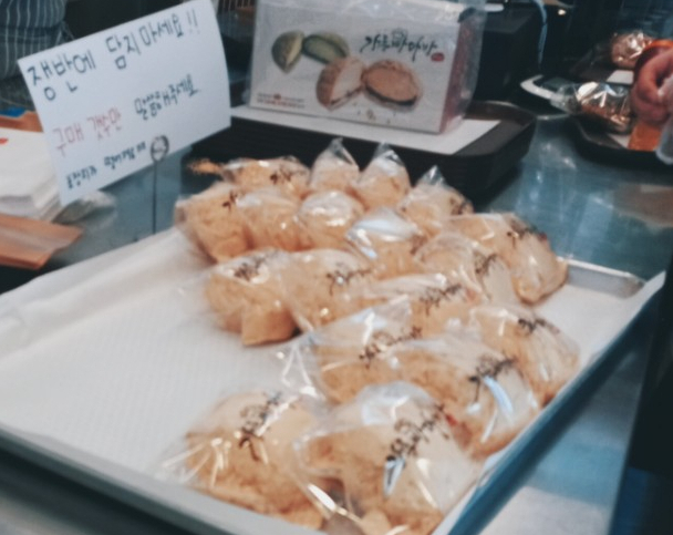 빵이야기 이미지
