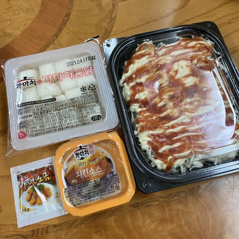맛나옛날통닭 이미지