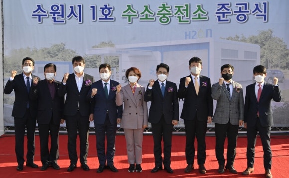수원충전소 이미지