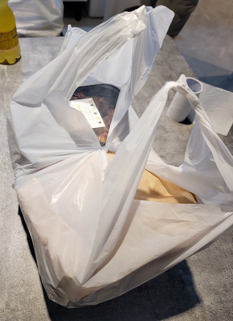 김가네얼큰이구이 이미지
