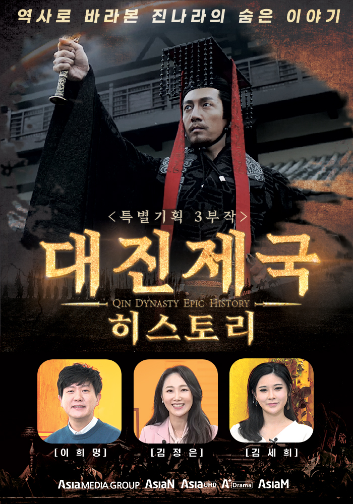대진기획 이미지