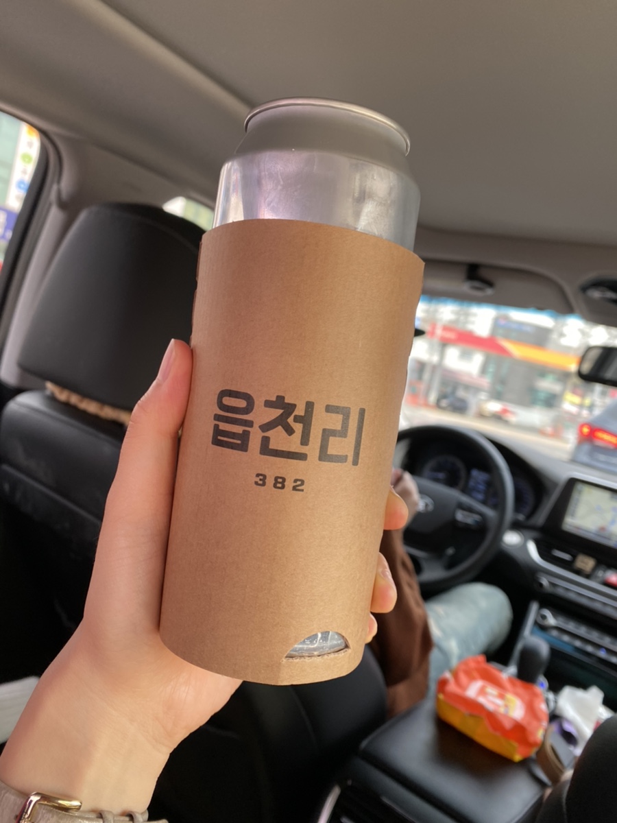 읍천리 382 영천점 이미지