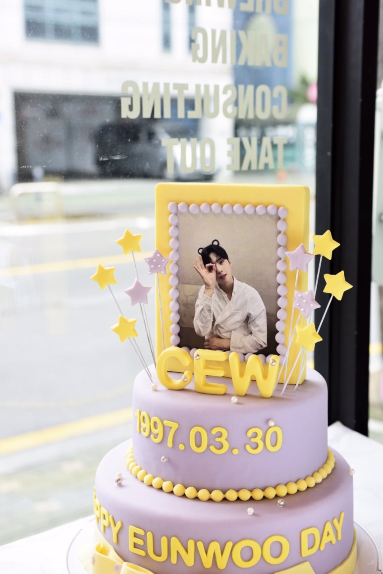 아비오슈가 이미지