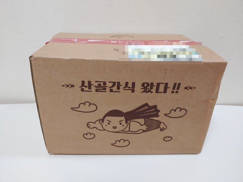 (주)에코맘의 산골이유식 이미지