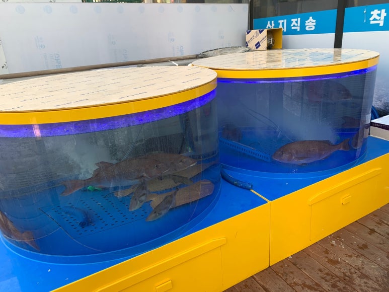 한라수산 이미지