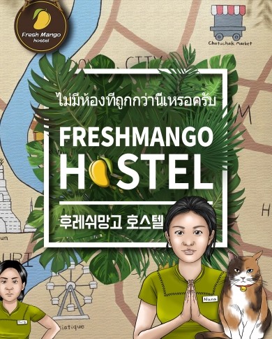 강남꽃화원 이미지
