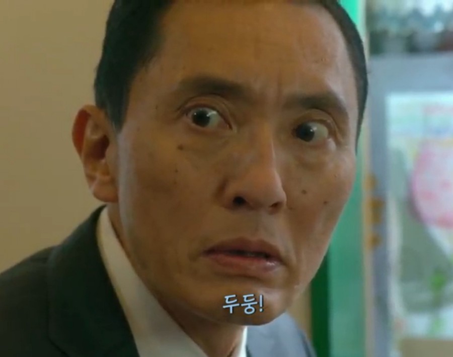 개봉숯불갈비 이미지