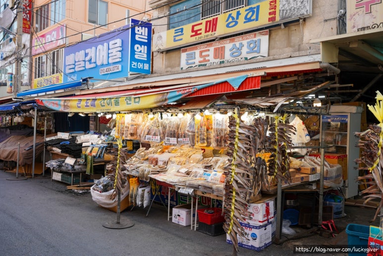 죽도상회수산물 이미지