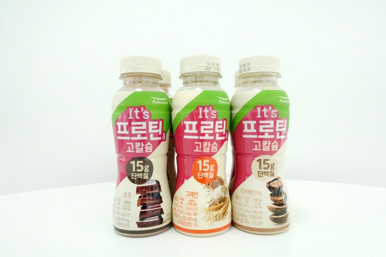 하루잇츠 이미지