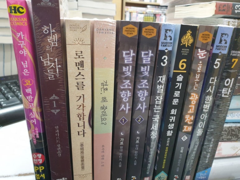 글사랑광고 이미지