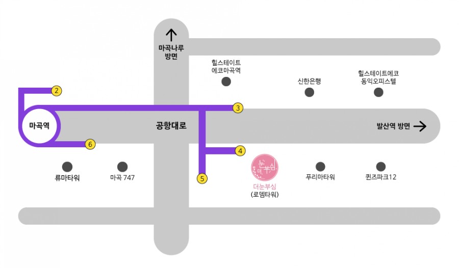 더 눈부심 이미지