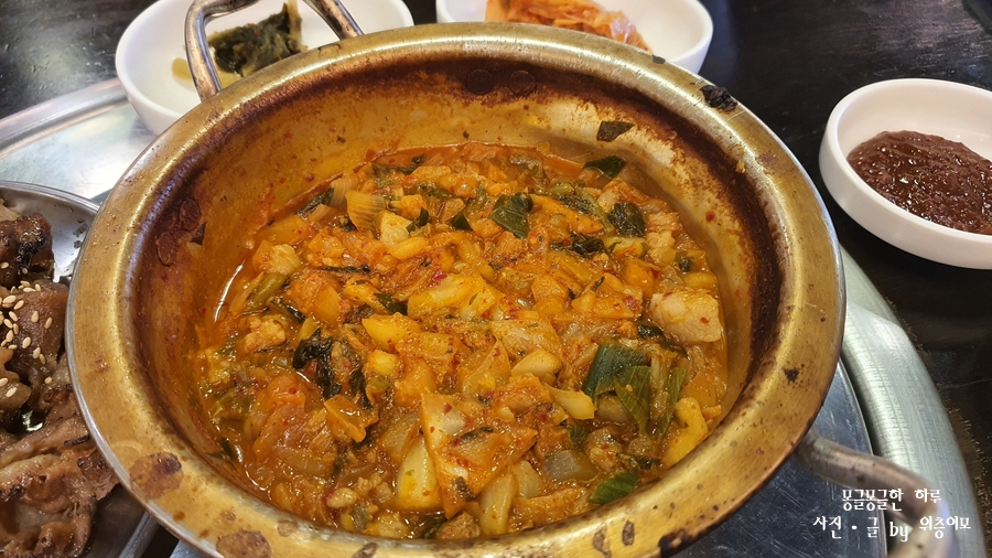 새마을식당동해천곡점 이미지