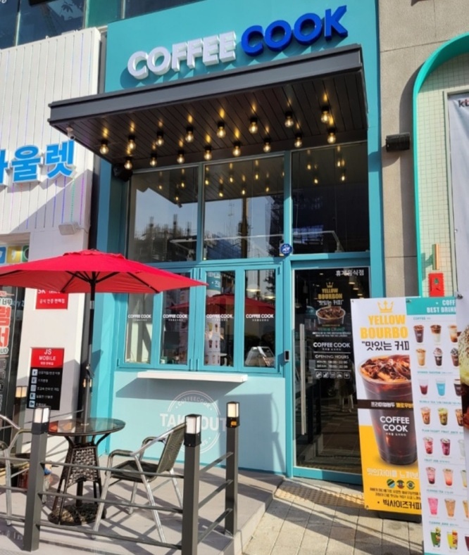 리안헤어 동탄호수공원점 이미지