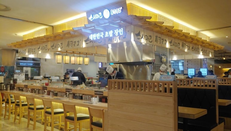 스시마고롯데노원점 이미지