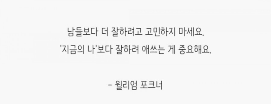 쉼표공간 이미지