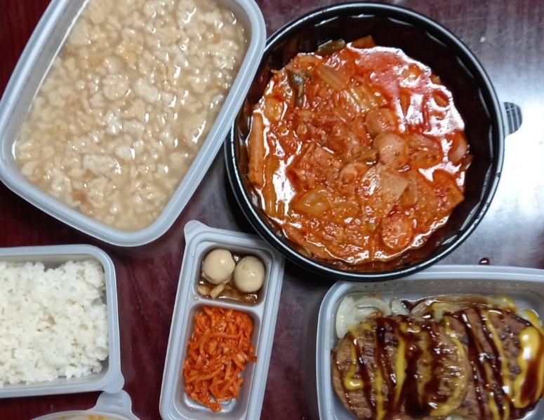 진 짜그리 이미지