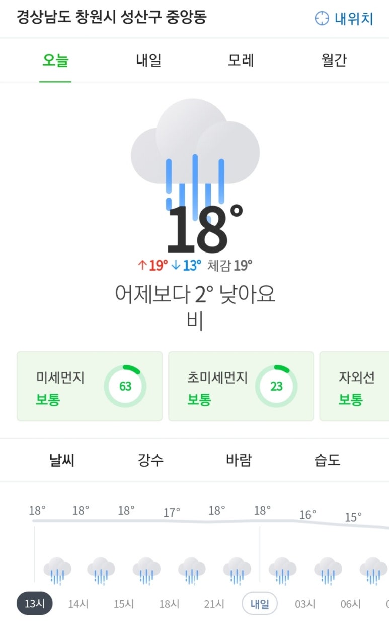 로또텔레콤 이미지