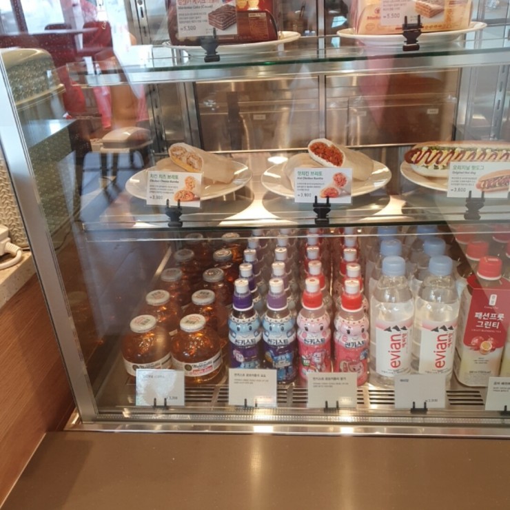 공차병점 이미지