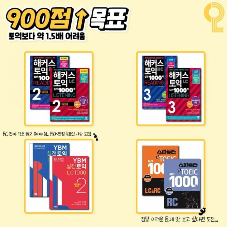 (주)기간 이미지