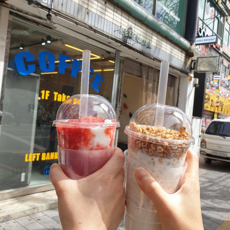 일품돼지국밥 대명계대점 이미지