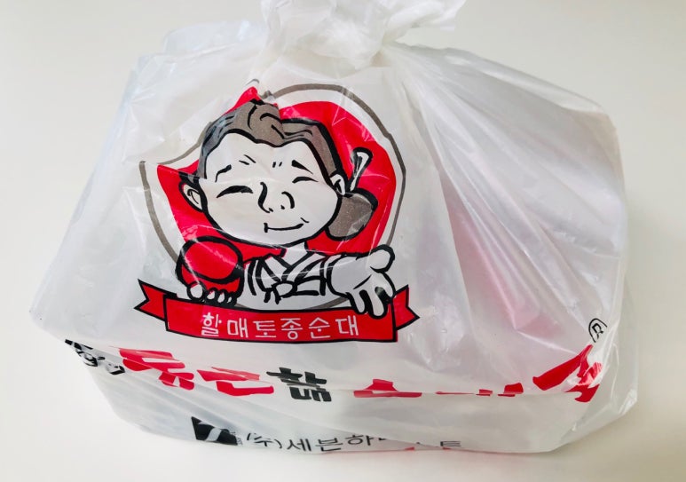 큰맛 할매순대국 이미지
