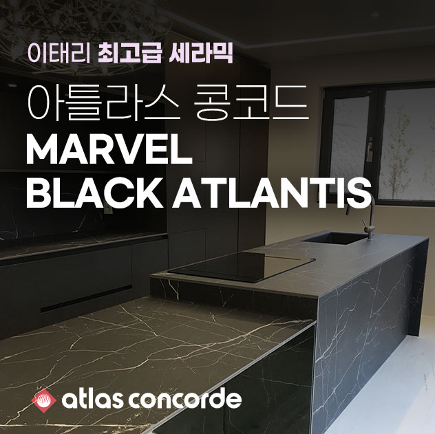 브라운스톤세라믹 주식회사 이미지