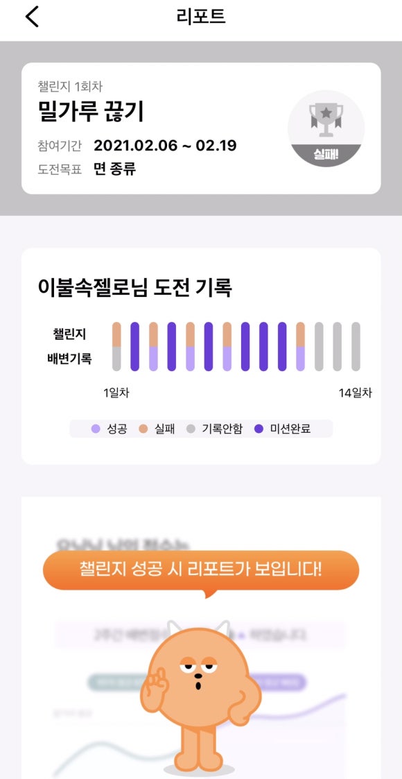 피비오 이미지