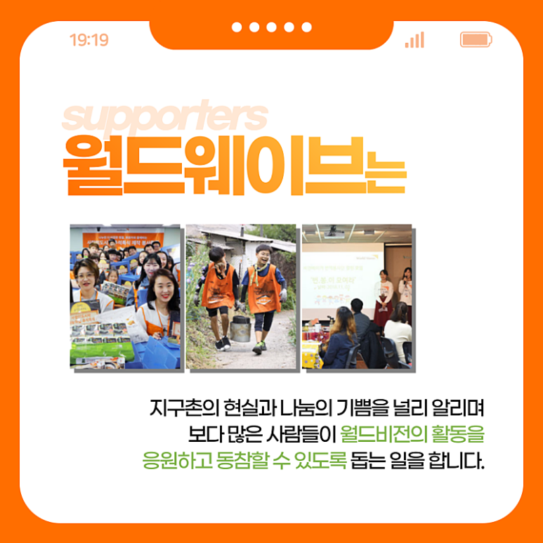 작은물결 이미지
