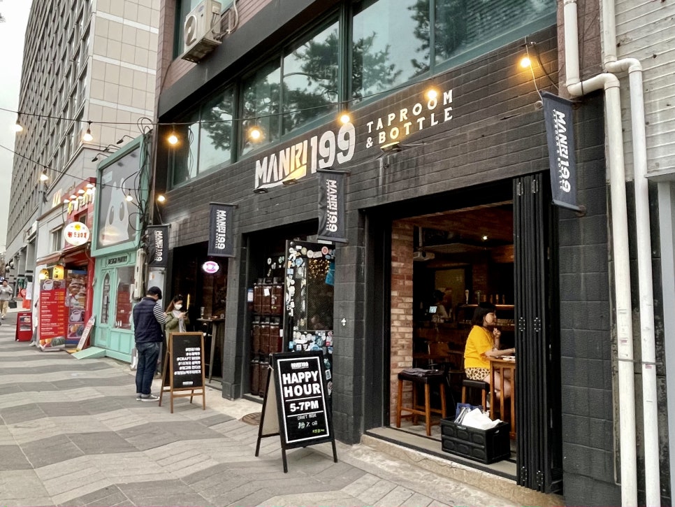 Manri 199 이미지