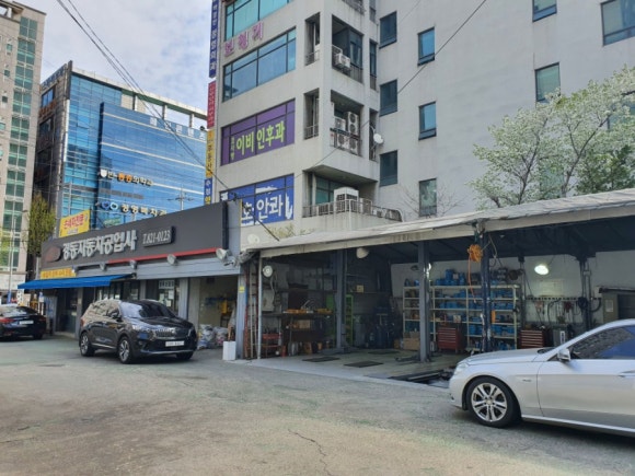 경동자동차공업사 이미지