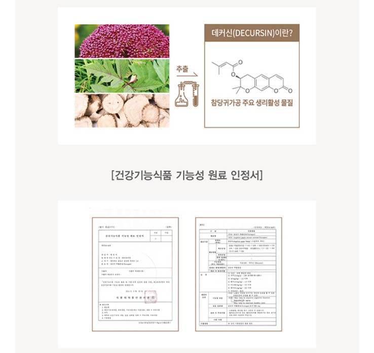 에스s 이미지