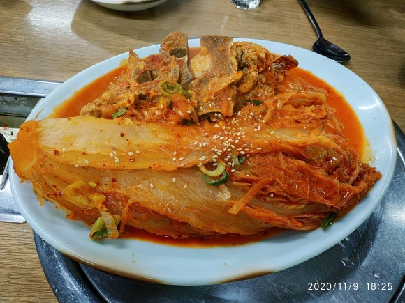 성가네 김치 이미지